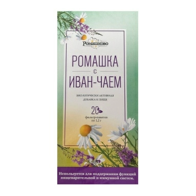 БАД «Ромашка с иван-чаем» РОМАШКОВО, фильтр-пакеты №20