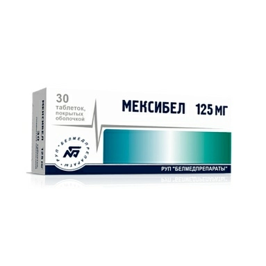 Мексибел таблетки п/о 125мг №10х3