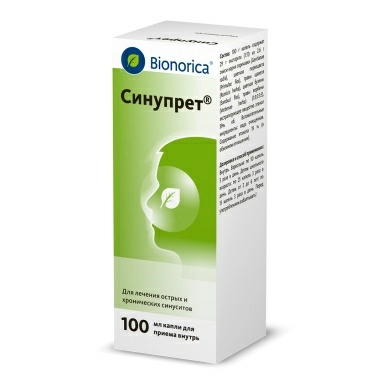 Синупрет капли для приема внутрь 100мл №1