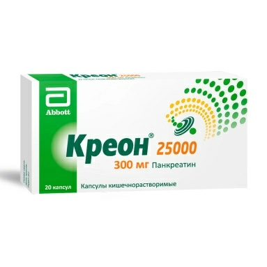 Креон 25000 капсулы кишечнорастворимые 300мг №10х2