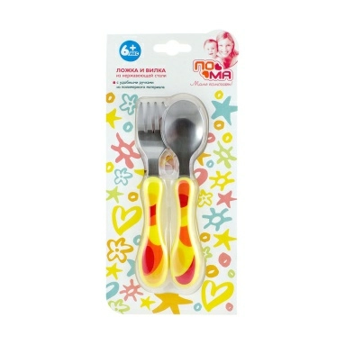 ПОМА Ложечка и вилочка из нержавеющей стали 6+, арт. 815, 2 шт