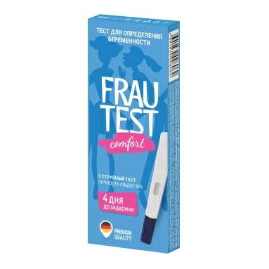 Тест для определения беременности FRAUTEST comfort 1 струйный тест
