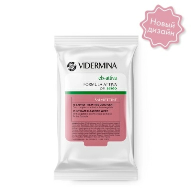 Vidermina clx-attiva Салфетки для интимной гигиены 15 шт