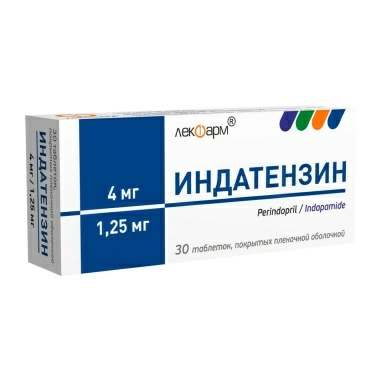 Индатензин таблетки п/о 4мг/1,25мг №10х3
