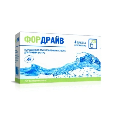 Фордрайв порошок для приготовления раствора для приема внутрь в пакетах №4