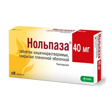 Нольпаза таблетки кишечнорастворимые 40мг №14х2