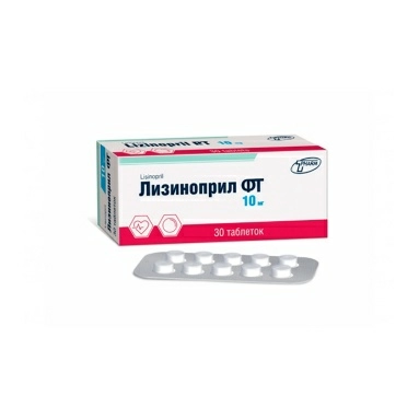 Лизиноприл ФТ таблетки 10мг №10х3