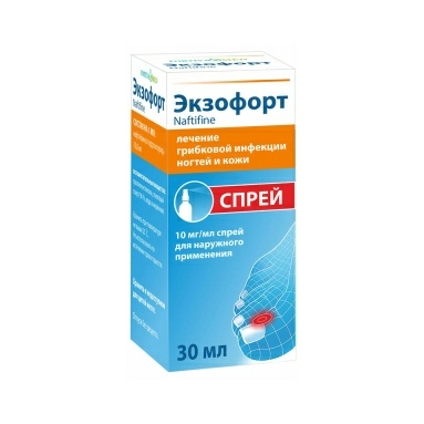 Экзофорт спрей 10мг/мл 30мл №1
