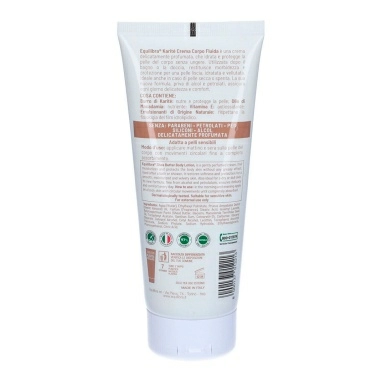 EQUILIBRA Карите Лосьон для тела, 200 мл