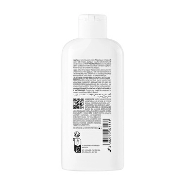 DUCRAY ANAPHASE Шампунь против хронического выпадения и истончения волос 200 мл