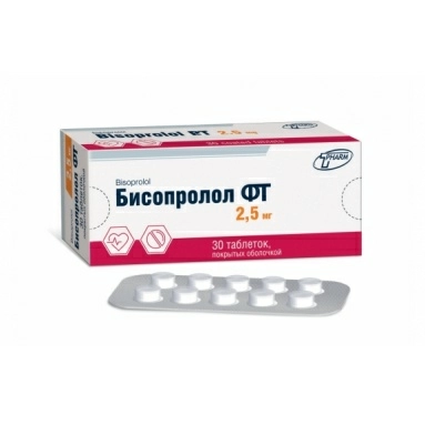 Бисопролол ФТ таблетки п/о 2,5мг №10х3