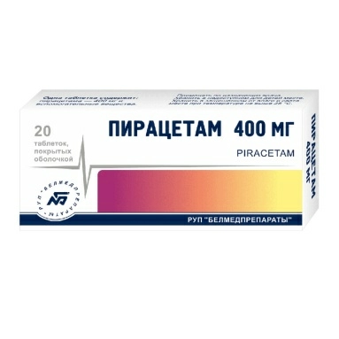 Пирацетам таблетки п/о 400мг №10х2