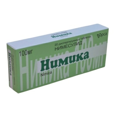 Нимика таблетки диспергируемые 100мг №10х2