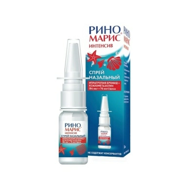 Риномарис Интенсив спрей назальный (84мкг+70мкг)/доза 10мл №1