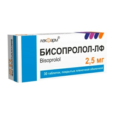 Бисопролол-ЛФ таблетки п/о 2,5мг №10х3