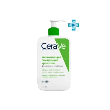 CeraVe Крем-гель увлажняющий очищающий д/норм. и сух. кожи лица и тела 473 мл