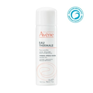 AVENE Термальная вода 50 мл