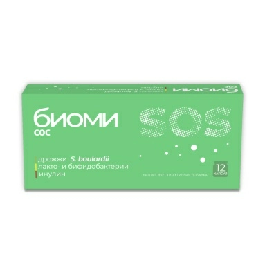 БАД Биоми СОС, капсулы №12