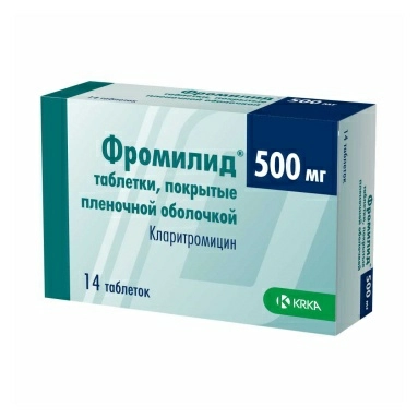 Фромилид таблетки п/о 500мг №7х2