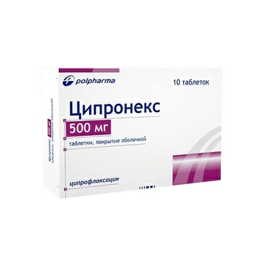Ципронекс таблетки п/о 500мг №10х1