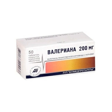 Валериана-Белмед табл.п/о 200мг в конт.яч.уп №10х5