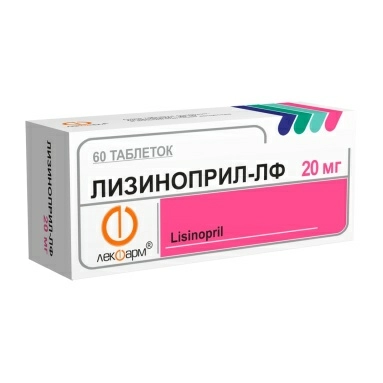 Лизиноприл-ЛФ таблетки 20мг №10х6