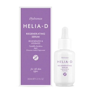 Helia-D Hydramax Восстанавливающая сыворотка 30 мл