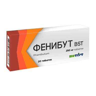 ФЕНИБУТ BST таблетки 250мг в упаковке №10х2