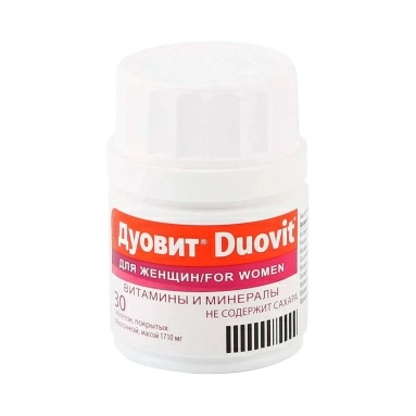 БАД "Витамины и минералы для женщин торгового знака ДУОВИТ" табл п/о массой 1710мг №30