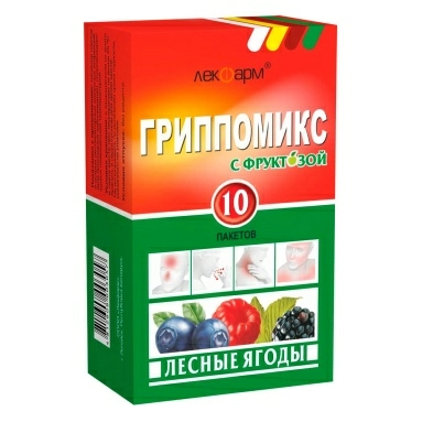 Гриппомикс с Фруктозой порошок для приготовления раствора для приема внутрь №10