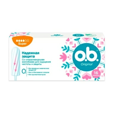 O.B. Тампоны женские гигиенические Original Super, 16шт