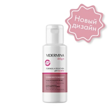 Vidermina deligyn Гель для интимной гигиены с нейтральным уровнем pH 300 мл