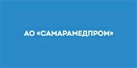 Самарамедпром