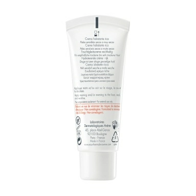 AVENE HYDRANCE RICHE Увлажняющий насыщенный крем, 40 мл