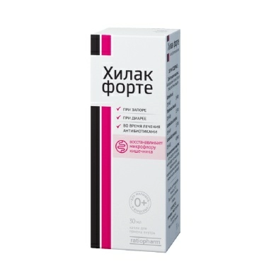 Хилак Форте капли 30мл №1