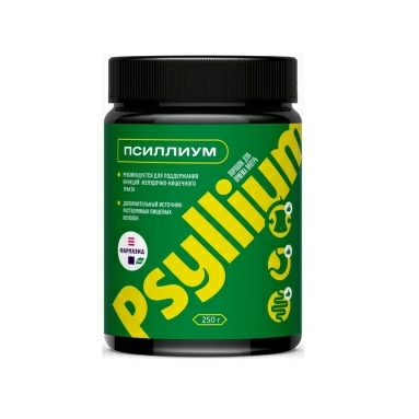PSYLLIUM (ПСИЛЛИУМ), БАД порошок для приема внутрь 250 г в банке