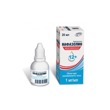 Нафазолин капли назальные 1,0мг/мл 20мл №1