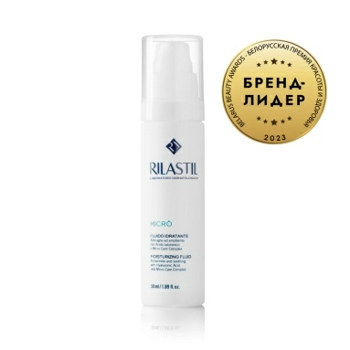 Rilastil MICRO