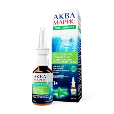 Спрей АКВА МАРИС ДЕКСПАНТЕНОЛ 30мл