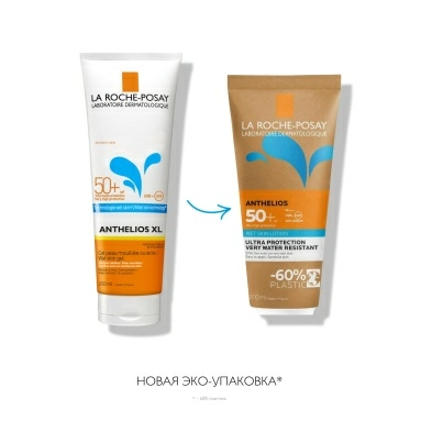 LA ROCHE-POSAY ANTHELIOS Гель солнцезащитный с технологией нанесения на влажную кожу SPF 50+, 200 мл