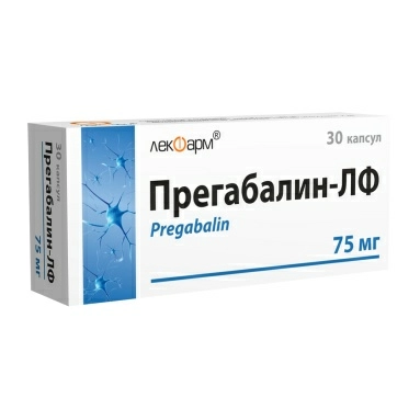 Прегабалин-ЛФ капсулы 75 мг №10х3