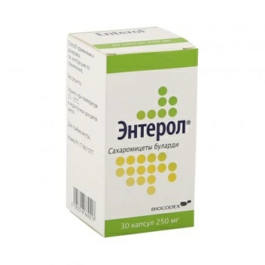 Энтерол капсулы 250мг №30 №1