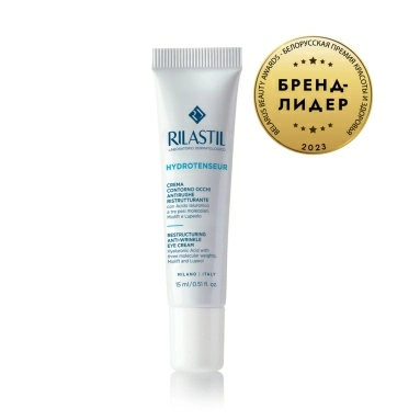 Rilastil Hydrotenseur Реструктурирующий крем против морщин для кожи вокруг глаз, 15 мл