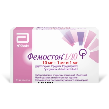 Фемостон 1/10 таблетки п/о №28х1