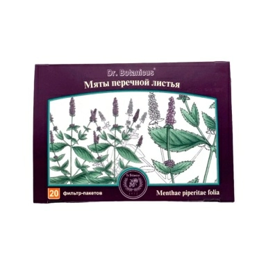 Мяты перечной листья порошок крупный 1,2г в фильтр-пакетах №20