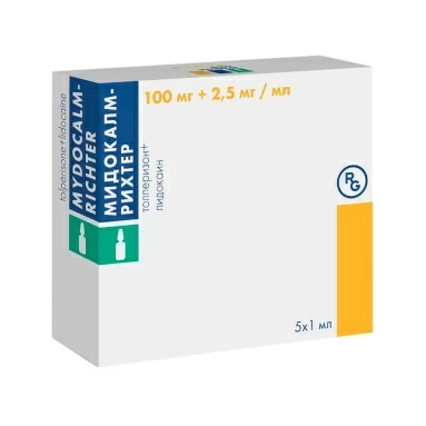 Мидокалм-Рихтер раствор для в/м введения 100мг+2,5мг/мл по 1мл №5