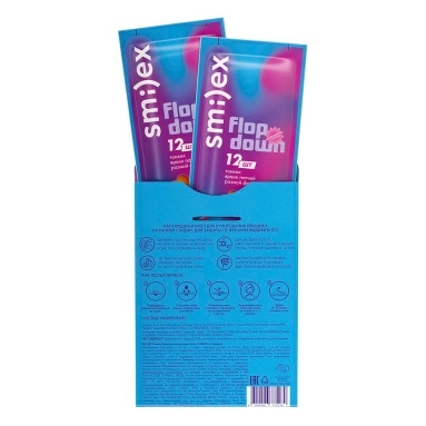 SMILEX Тонкие биотехнологические патчи от прыщей (цветные), 24 шт