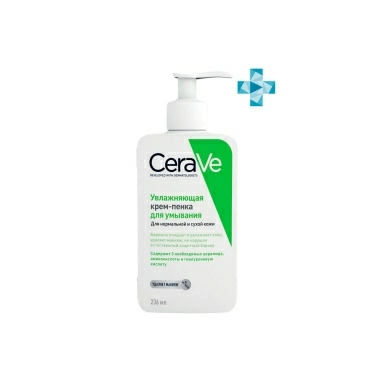 CeraVe Крем-пенка увлажняющая для умывания для нормальной и сухой кожи 236мл