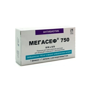 Мегасеф порошок для приготовления раствора для инъекций 750мг в комплекте с растворителем №1