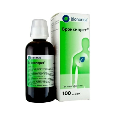 Бронхипрет раствор для приема внутрь 100мл №1